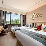 East Sacred Hotel--Very Near Beijing Tiananmen Square ,The Forbidden City,The Temple Of Heaven ,3 Minutes\' Walk To Wangfujing Subway ,Located In The Center Of Beijing, Many Shopping Malls Around,Newly Renovated Hotel-Able To Receive Foreign Guests