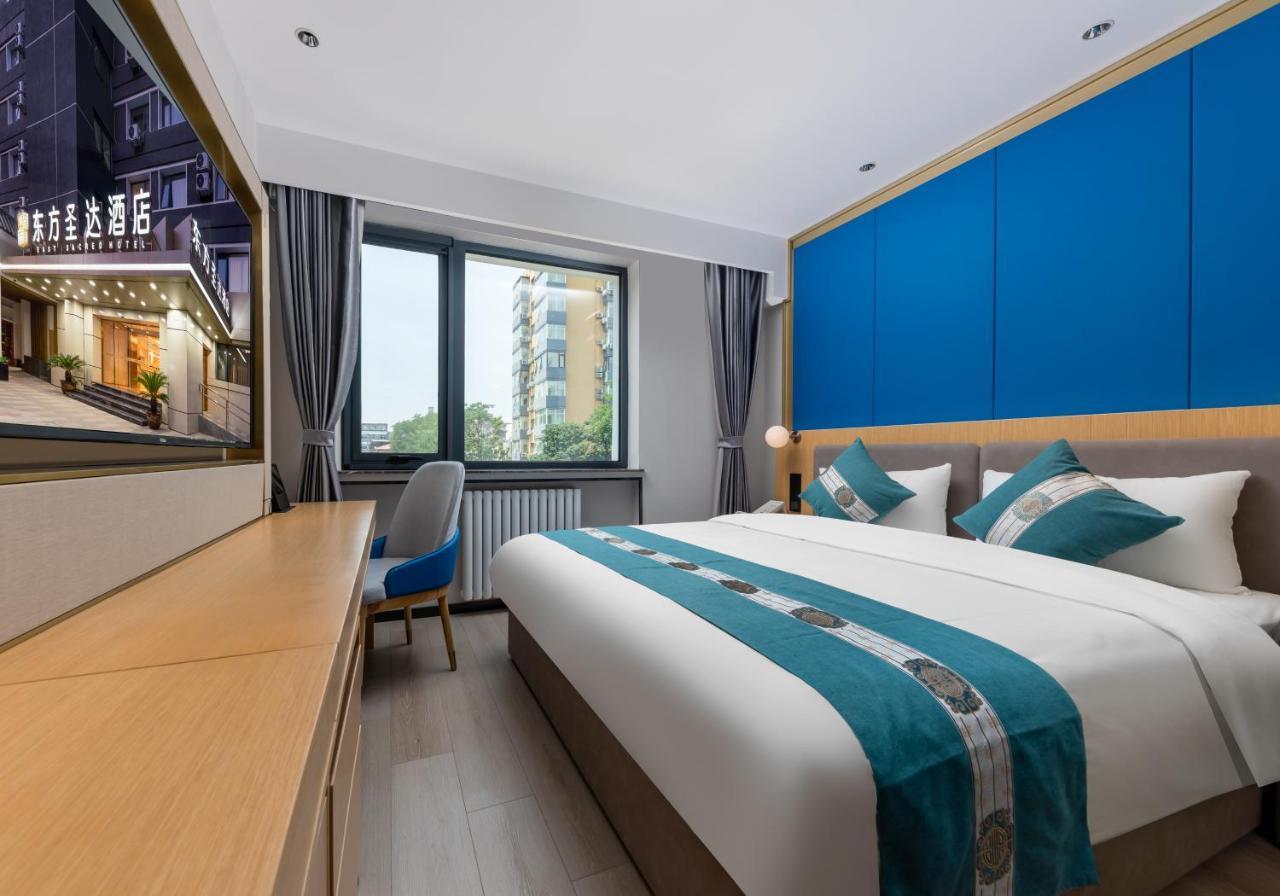 East Sacred Hotel: Tiananmen Square Proximity With Tourism Services