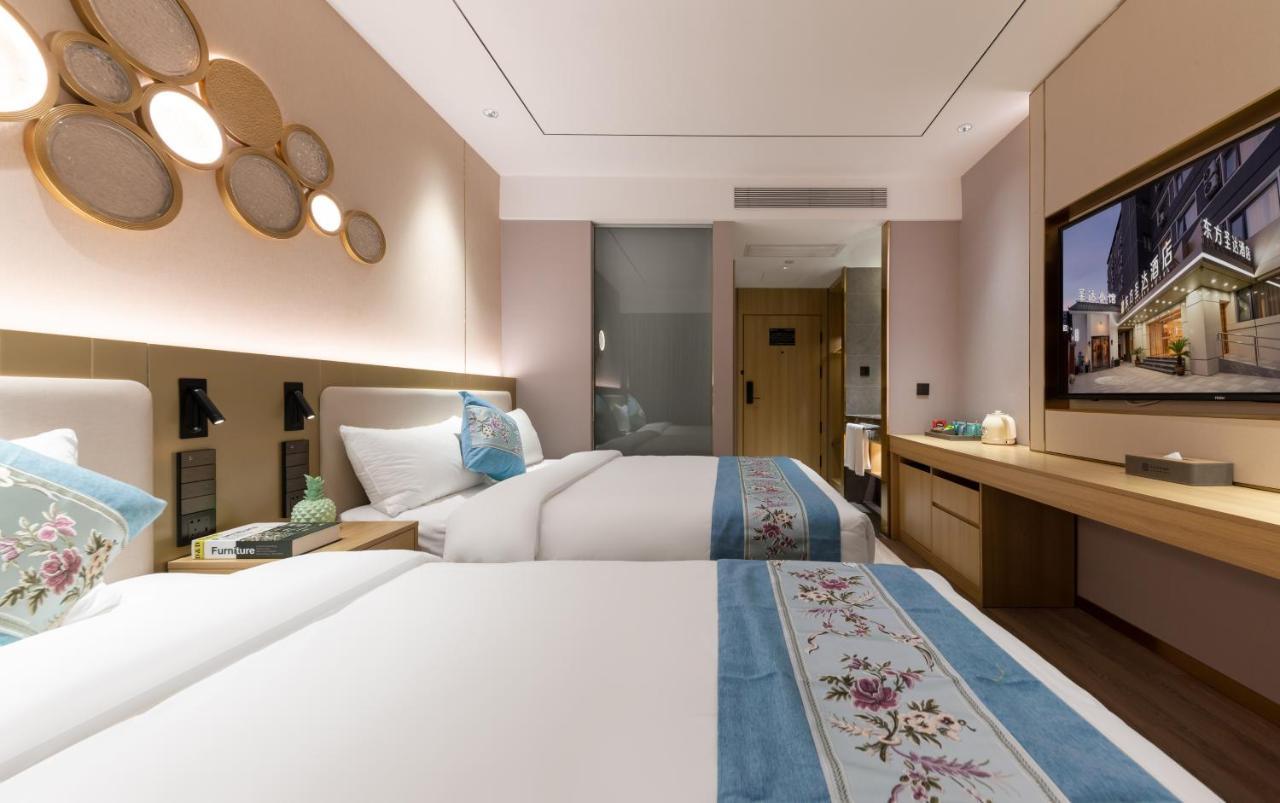 Hotel East Sacred Hotel: Tiananmen Square Proximity With Tourism Services Beijing
