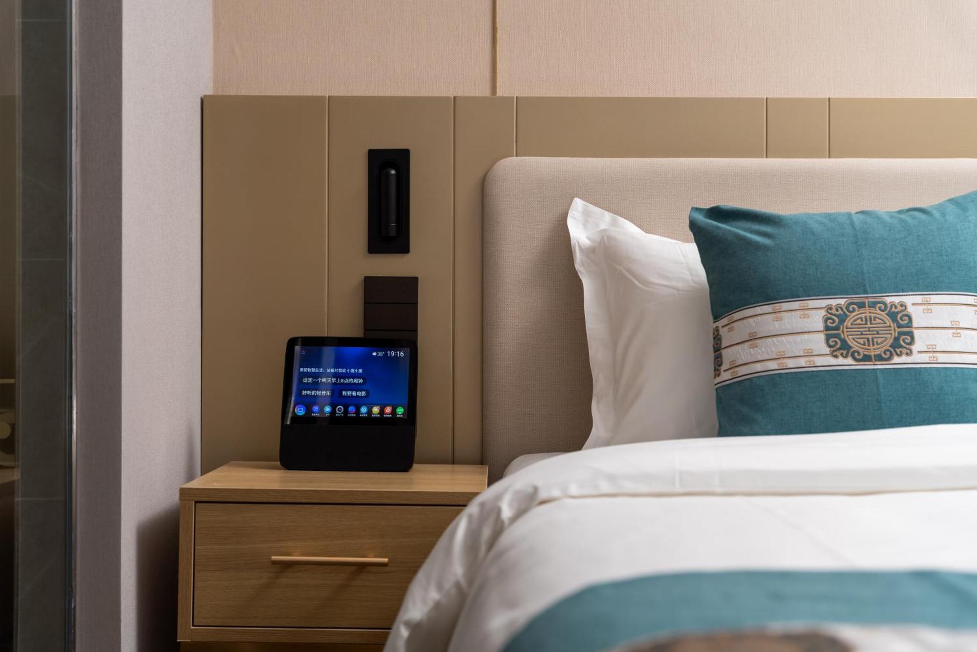 East Sacred Hotel: Tiananmen Square Proximity With Tourism Services Beijing
