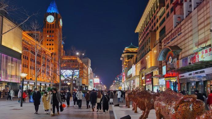 East Sacred Hotel: Tiananmen Square Proximity With Tourism Services Hotel 5*