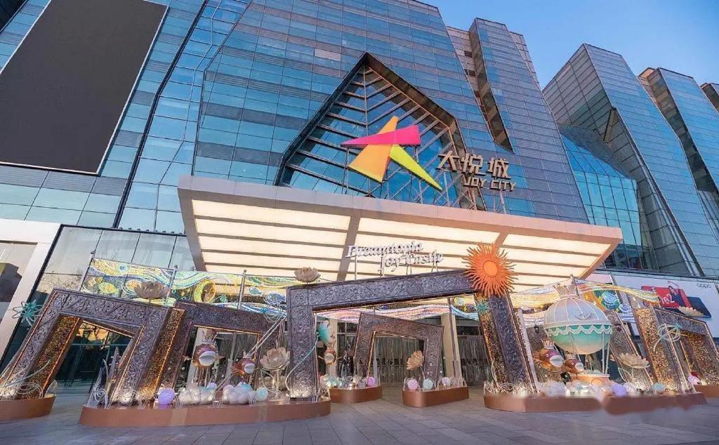 East Sacred Hotel: Tiananmen Square Proximity With Tourism Services 5*