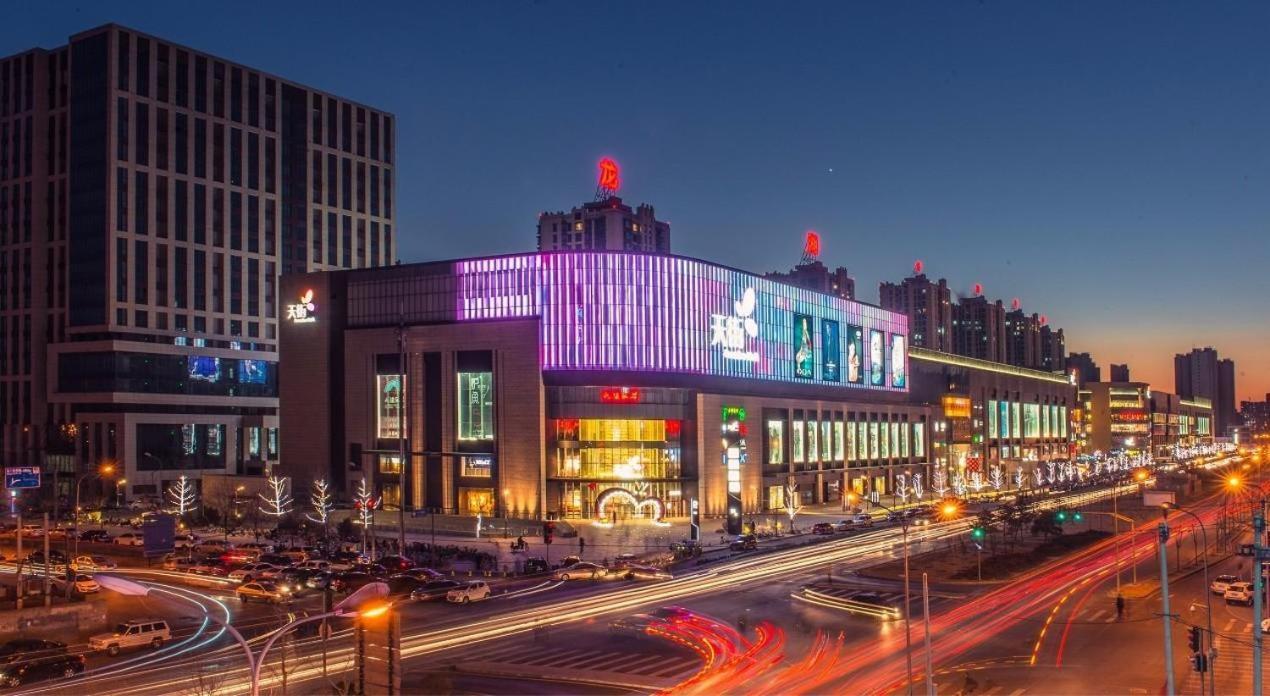 East Sacred Hotel: Tiananmen Square Proximity With Tourism Services Hotel 5*
